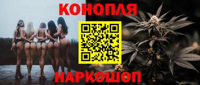 прущая мука Бузулук