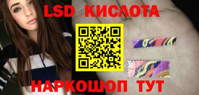 ешки Бугуруслан