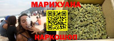ешки Бугуруслан