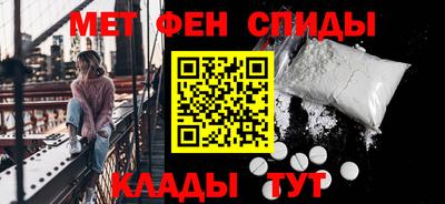 ешки Бугуруслан