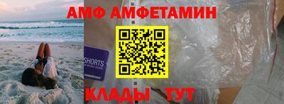 ешки Бугуруслан