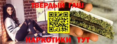прущая мука Бузулук