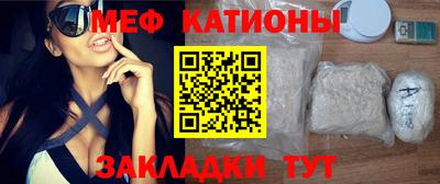 ешки Бугуруслан