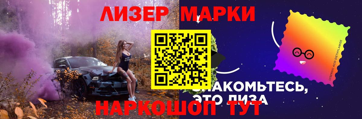 Лсд 25 экстази  Вход с VPN  Чебоксары  Лсд 25 экстази ecstasy  Лсд 25 экстази кислота 