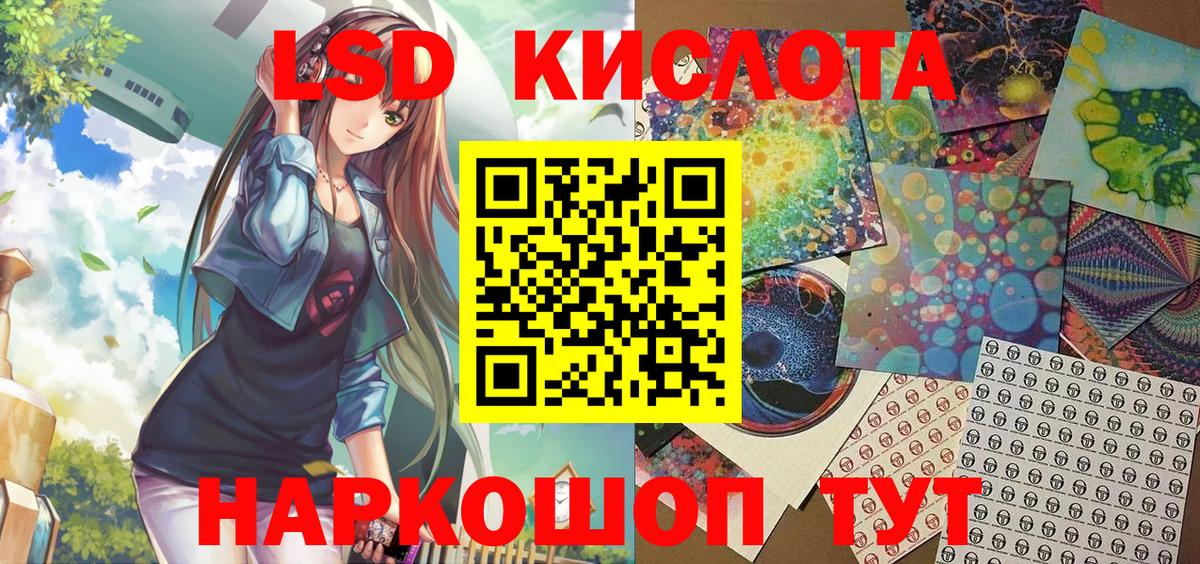 Чебоксары  Марки N-bome 1,5мг  Марки N-bome 1,5мг  Вход с VPN 